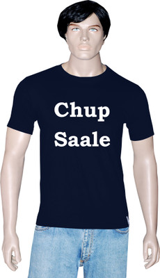 

Tshirt.in Graphic Print Men's Round Neck Dark Blue T-Shirt, Navy