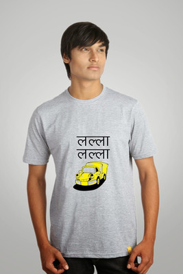 

Campus Sutra Printed Men Round Neck Grey T-Shirt