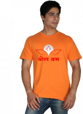 

Trendster Printed Men' Round Neck Orange T-Shirt