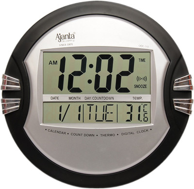 

Ajanta Digital Balck-Silver Clock