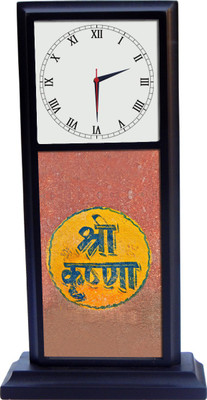 

Phototech Analog Multicolor Clock