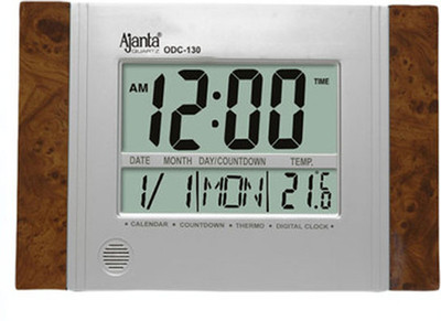 

Ajanta Digital Grey Clock