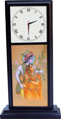 

Phototech Analog Multicolor Clock