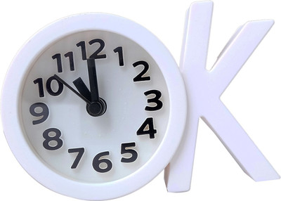 

Super Drool Analog White Clock