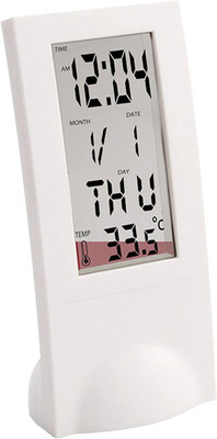 

Gromo Digital White Clock