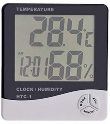 

Zingalalaa Digital White Clock