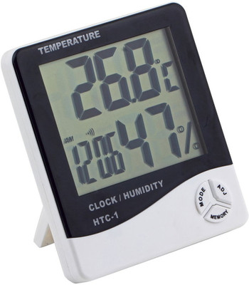 

JM Digital White Clock