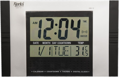 

Ajanta Analog-Digital Black-Silver Clock