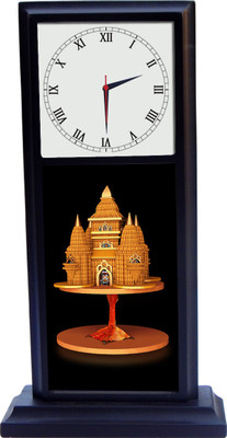 

Phototech Analog Multicolor Clock