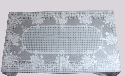 25% OFF on Aransa Embroidered 4 Seater Table Cover(Grey, PVC (Polyvinyl Chloride)) 25% OFF on Aransa Embroidered 4 Seater Table Cover(Grey, PVC (Polyvinyl Chloride))