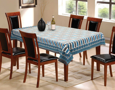 

Urbano Homz Paisley 6 Seater Table Cover(Blue, Grey, Cotton)