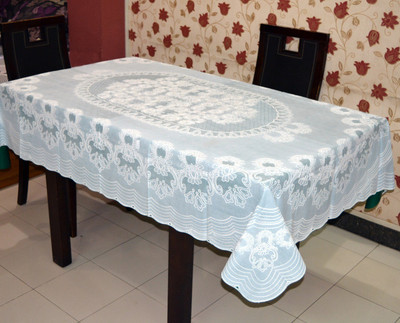 

Katwa Clasic Floral 6 Seater Table Cover(Dark Green, PVC)