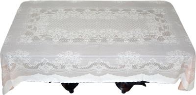 

Katwa Clasic Floral 2 Seater Table Cover(Peach, PVC)
