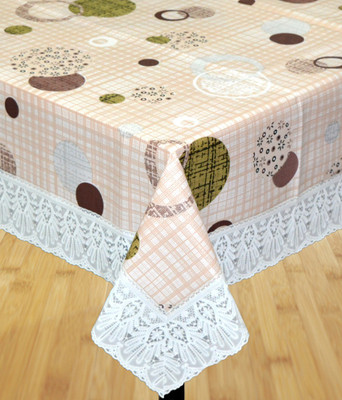 

Katwa Clasic Printed 2 Seater Table Cover(Multicolor, PVC)
