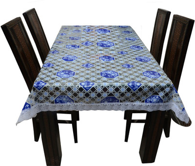 

The Trendy Floral 8 Seater Table Cover(Multicolor, PVC)