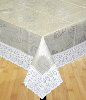 

Katwa Clasic Printed 2 Seater Table Cover(Multicolor, PVC)