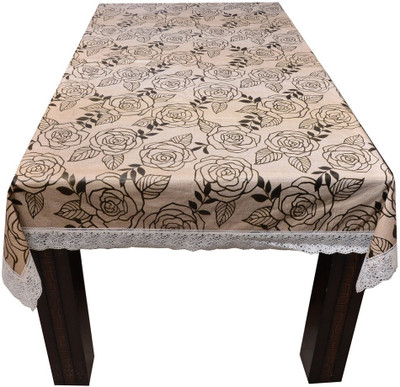 

The Trendy Printed 4 Seater Table Cover(Multicolor, PVC)