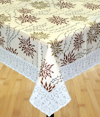 

Katwa Clasic Printed 2 Seater Table Cover(Multicolor, PVC)
