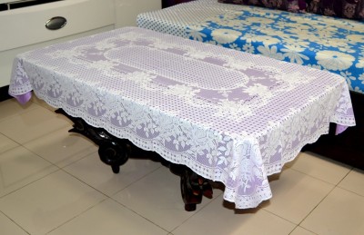 

Katwa Clasic Floral 2 Seater Table Cover(Purple, PVC)