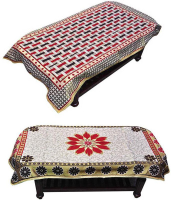 21% OFF on Hargunz Abstract 6 Seater Table Cover(Multicolor, Cotton) 21% OFF on Hargunz Abstract 6 Seater Table Cover(Multicolor, Cotton)