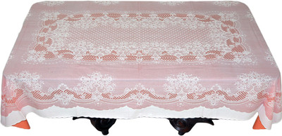 

Katwa Clasic Floral 2 Seater Table Cover(Copper, PVC)