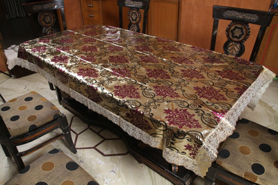 

Freely Printed 4 Seater Table Cover(Multicolor, PVC)