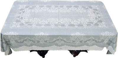 

Katwa Clasic Floral 2 Seater Table Cover(Grey, PVC)