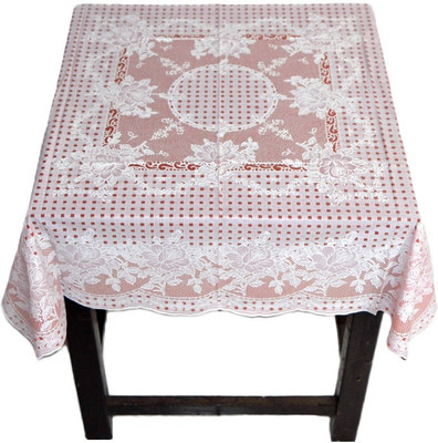 

Katwa Clasic Floral 2 Seater Table Cover(Copper, PVC)