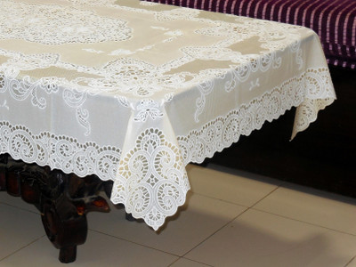

Katwa Clasic Floral 2 Seater Table Cover(Gold, PVC)