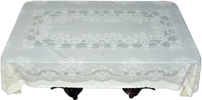 

Katwa Clasic Floral 2 Seater Table Cover(Lemon, PVC)