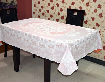 

Katwa Clasic Floral 6 Seater Table Cover(Copper, PVC)