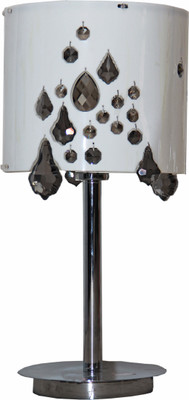 

GlowRays Acrylic Carving Table Lamp(47.5 cm, White)