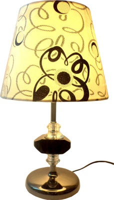

Sunrise Table Lamp(50 cm, Multicolor)