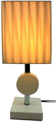 

Sunrise Table Lamp(39 cm, White)