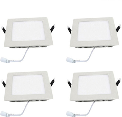 67% OFF on Myreon Recessed Ceiling Lamp 67% OFF on Myreon Recessed Ceiling Lamp