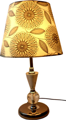 

Sunrise Table Lamp(51 cm, Multicolor)
