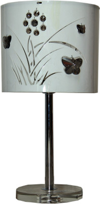 

GlowRays Acrylic Carving Table Lamp(47.5 cm, Off White)