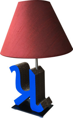 

Sylvn studio Peaceful PRA letter Blue Maroon Table Lamp(40.64 cm, Brown)