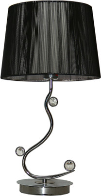 

GlowRays Shining Stars Table Lamp(43.5 cm, Black)