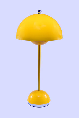 

Marsden Yellow Table Lamp(35 cm, Yellow)