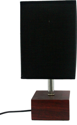 

Sunrise Ultra Table Lamp(Brown, Black)