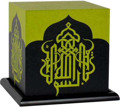 

Shady Ideas Bismillah LED Table Lamp(Green, Black)