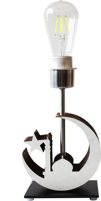 

Sylvn Studio Crescent Table Lamp(33 cm, Brown)