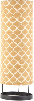 

Orange Tree Mizzo Table Lamp(15.2 cm, Black)