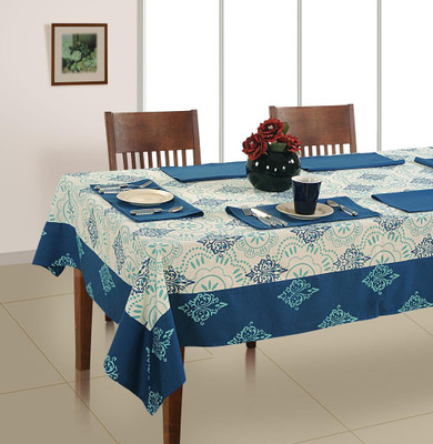 

Soumya Furnishings Multicolor Organic Cotton Table Linen Set(Pack of 7)