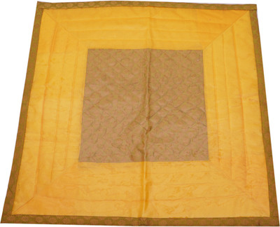 Hanu Enterprises Square Pack of 1 Table Placemat(Yellow, Dark Green, Fiber, Plastic), Dark green;yellow