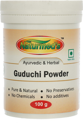 

Naturmed's Guduchi Powder(100 g)