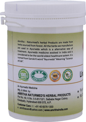 

Naturmed's Lindi Piper Powder(100 GRMS) JAR(100 g)