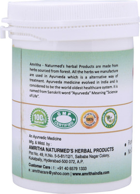 

Naturmed's Bilva Powder (100 GRMS) JAR(100 g)