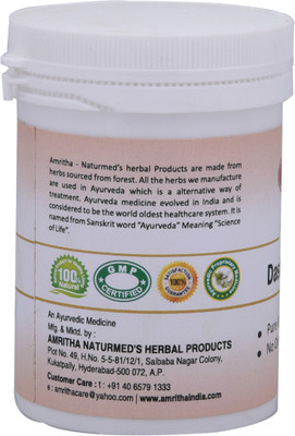 Naturmed's Dashamoola Powder (100 GRMS) JAR(100 g)